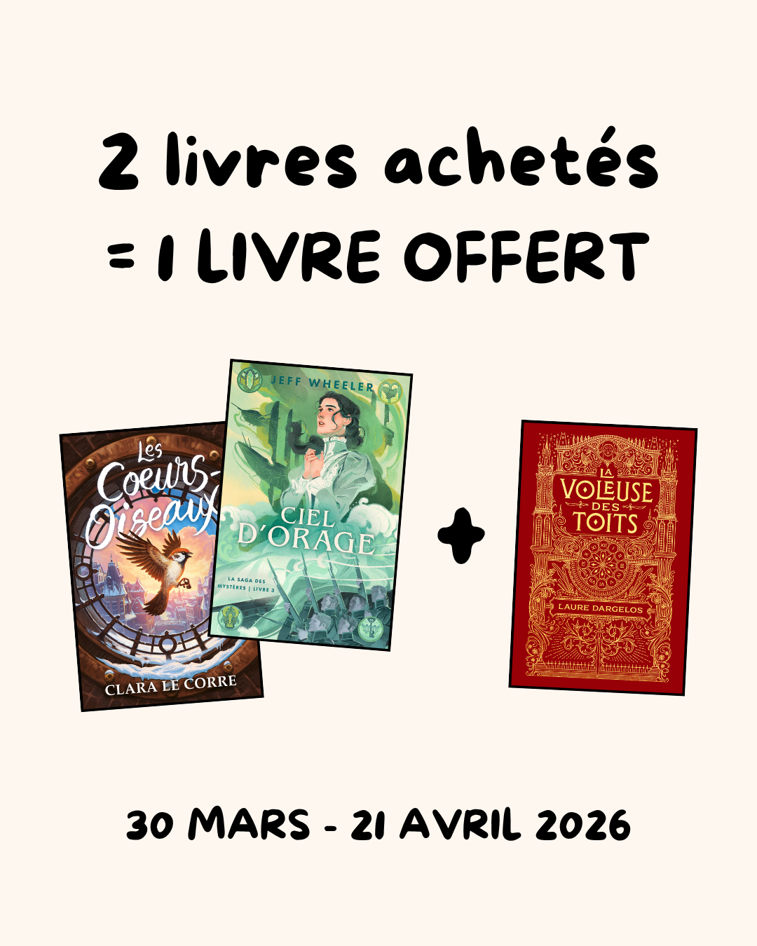 Opération 2 achetés 1 offert